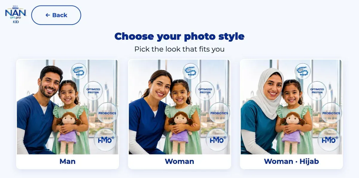 The NAN kiosk template selection screen